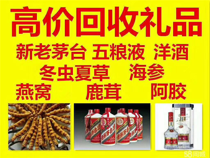 仙游案例展示